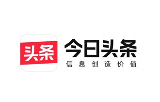 今日头条