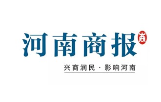 河南商报